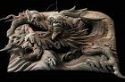 Rare Large Ryu Dragon Temple Carving