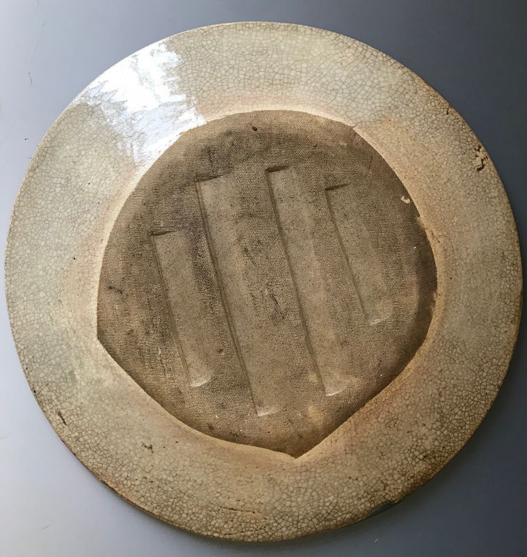 Antique Japanese Oribe Plate