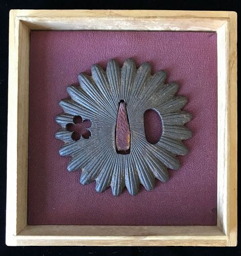 Antique Japanese Iron Tsuba