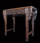 Chinese Antique 18th/19th Century Carved Hardwood Table