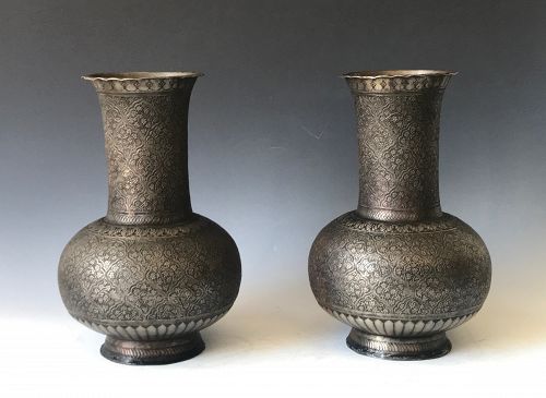 Antique Pair of Persian Mixed Metal Vases