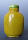 Chinese Antique Yellow Peking Glass Snuff Bottle