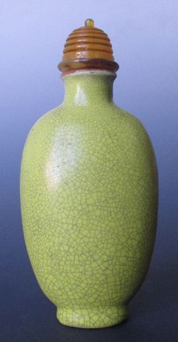 Chinese Antique Yellow Glazed Porcelain Snuff Bottle