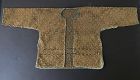 Antique Chinese Summer Cooling Undergarment