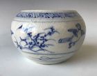 Antique Vietnamese Blue Ceramic Bowl