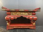 Japanese Red Lacquer Dragon Altar Table