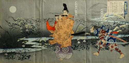 Antique Japanese Yoshitoshi Triptych