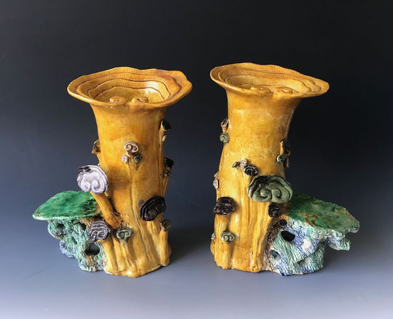 Antique Pair of Chinese LIngzhi Vases