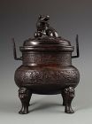 Chinese 17th C. Ming Dynasty Bronze Lidded Censer