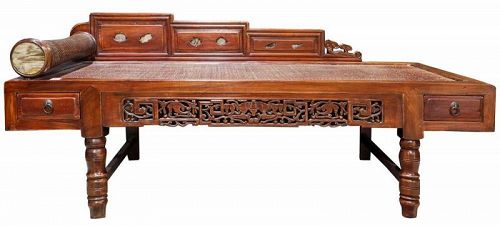 Antique Chinese Day Bed Elm & Woven Rattan