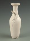 Chinese White Porcelain Vase with  Dragon