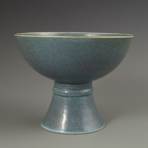 Antique Chinese Blue Monochrome Goblet