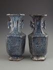 Chinese Antique Pair Blue Flambe Vases