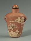 Chinese Antique Yixing Snuff Bottle