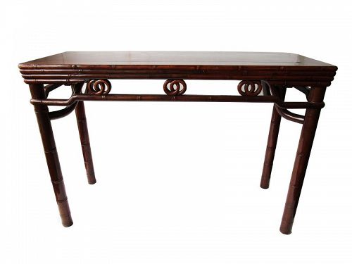 Antique Chinese Wedding Wine Table