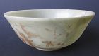Chinese Antique Jade Bowl with Gilt Design