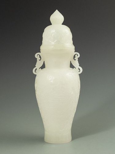 Chinese Antique Jade Vase with lid