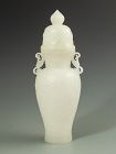 Chinese Antique Jade Vase with lid
