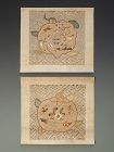 Pair of  Chinese Buddhist Embroidered Silk Panels