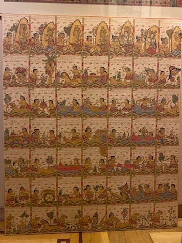 Indonesian Jataka of Rama Painted Textile