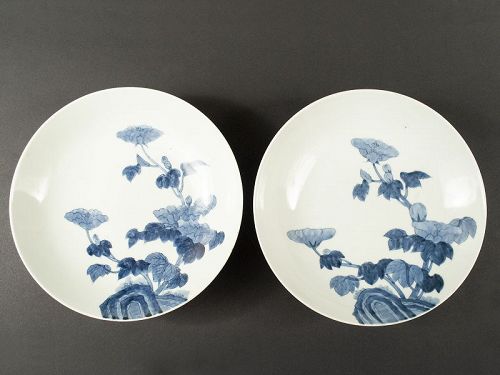Pair of Antique Japanese Nabeshima Shallow Bowls