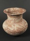 Asian Prehistoric Clay Jar