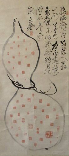 Japanese Nanga School Scroll Painting with Many Seals,  by Rai Sanyo