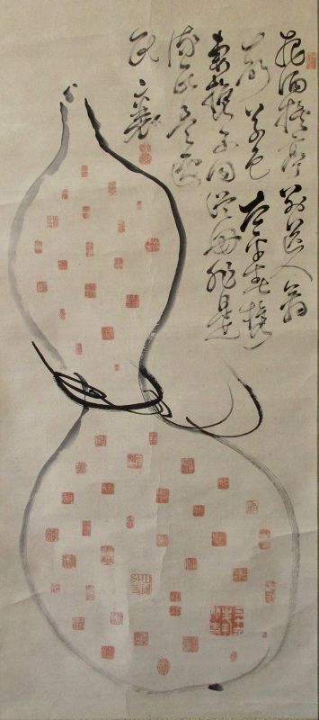 Japanese Nanga School Scroll Painting with Many Seals,  by Rai Sanyo