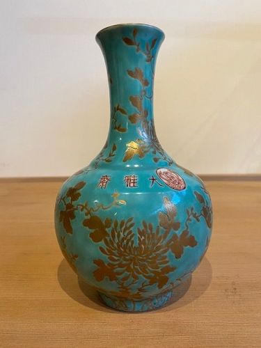 Chinese Antique Porcelain Turquoise and Gilt Vase