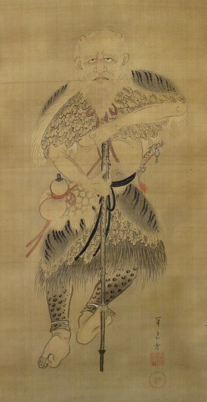 Yamabushi Scroll Painting by Seki Ryо̄setsu,  Edo Period