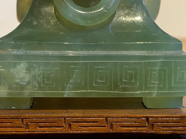 Chinese Jade Covered Container on Stand