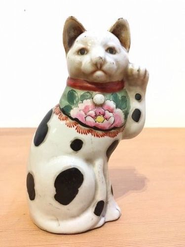 Antique Japanese Maneki Neko (Beckoning Cat) Porcelain Rare Design