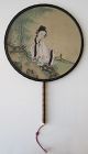 Antique Chinese Round Fan with Lady in Garden