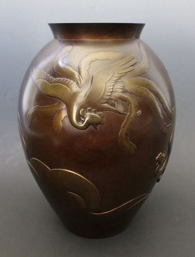 Japanese Antique Bronze Vase with Pair of Phoenix Birds