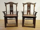 Pair of Antique Chinese Official Hat Chairs Early 19th C Elm Wood
