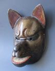 Japanese Antique Kitsune (Fox) Mask,  Meiji Period