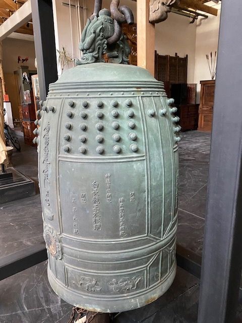 Monumental Japanese Bronze Temple Bell Bonsho