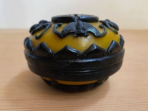 Chinese Mustard Yellow Peking Glass Container