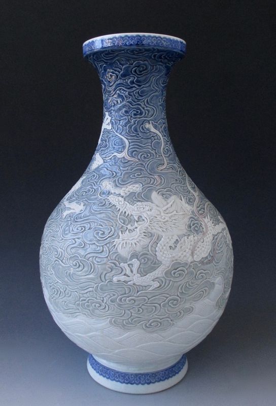 Japanese Antique Studio Ware Porcelain Dragon Vase by Miura Chikusen I