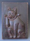 Japanese Antique Wood Carved Panel of Maneki-neko (Beckoning Cat)
