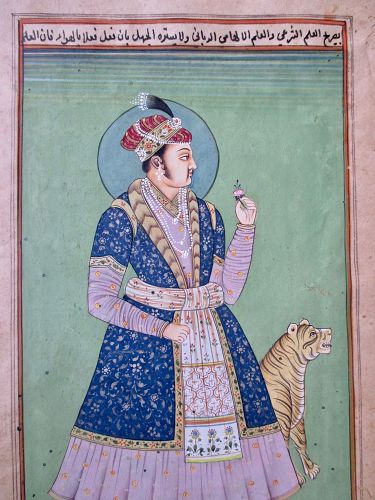 Indian Antique Mughal Miniature Painting of a Prince with Tiger