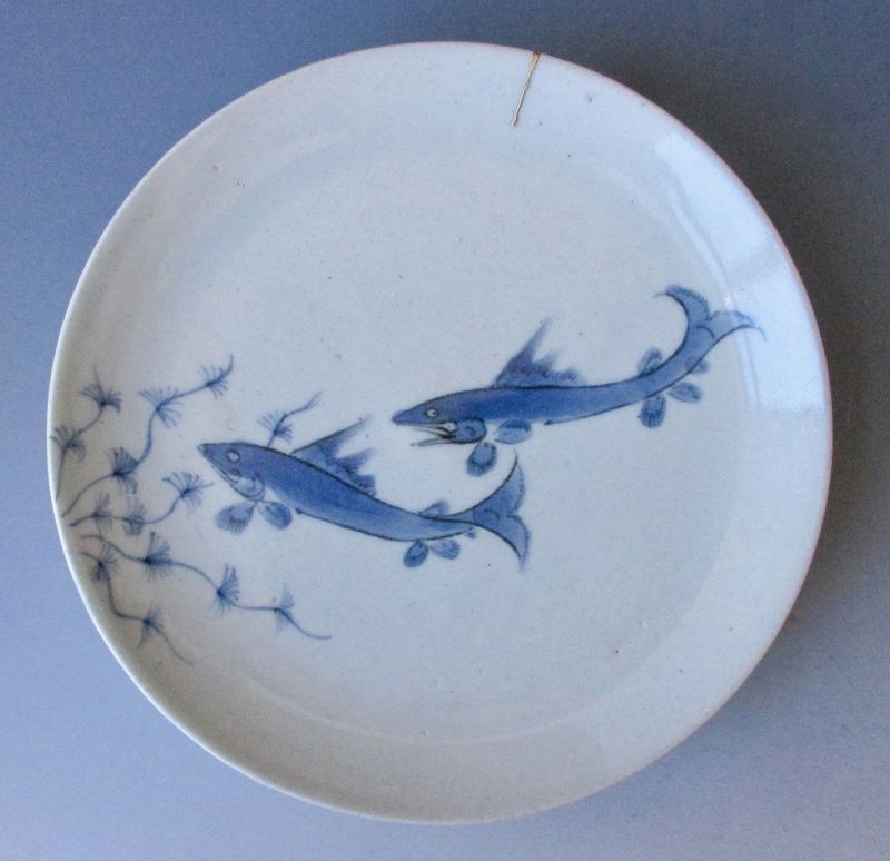 Japanese 17th Century Blue and White Porcelain Plate with Fish