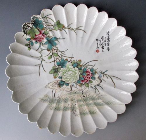 Chinese Antique Porcelain Plate with Herons and Flowers