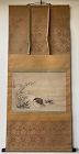 Antique Japanese Scroll of Quails and Chrysanthemum by Tosa Mitsuoki