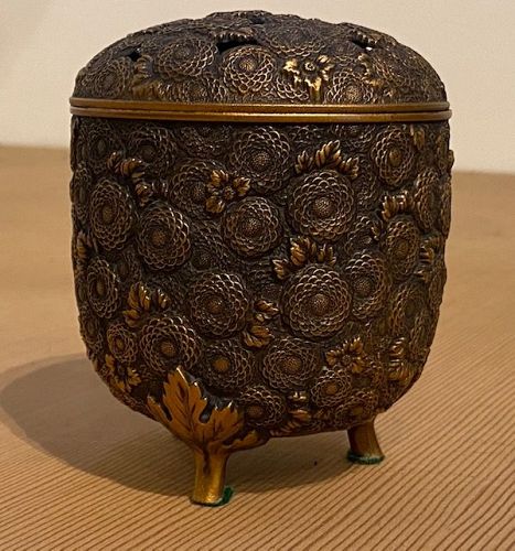 Japanese Antique Gilt Bronze Chrysanthemum Incensor
