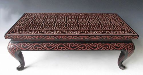 Chinese Antique Tixi Carved Lacquer Low Table with Guri Design