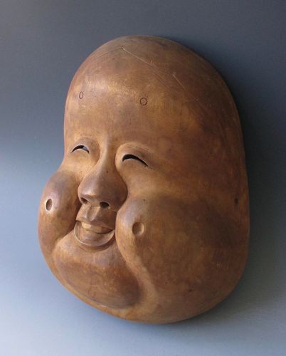 Japanese Antique Carved Wooden Kyōgen Theatre Mask of Otafuku (Okame)