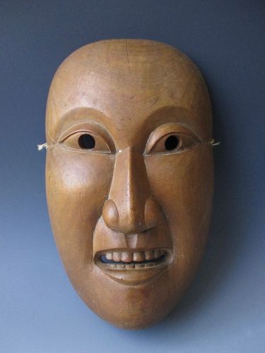 Japanese Antique Carved Wooden Kyōgen Theatre Mask of Zo-onna