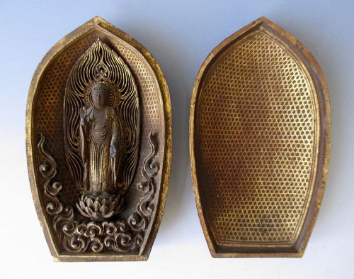 Japanese Antique Lotus Leaf Zushi Shrine with Amida Buddha