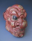 Japanese Antique Small Gigaku Mask of the Demon Konron